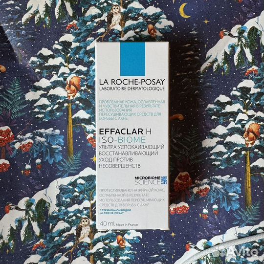 Крем для лица LA roche posay effaclar H ISO-biome