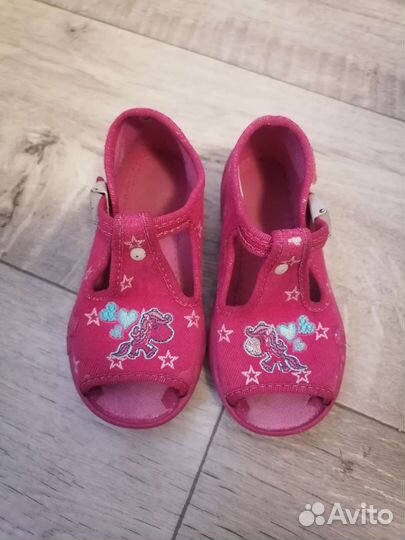 Сандалии 23 разм