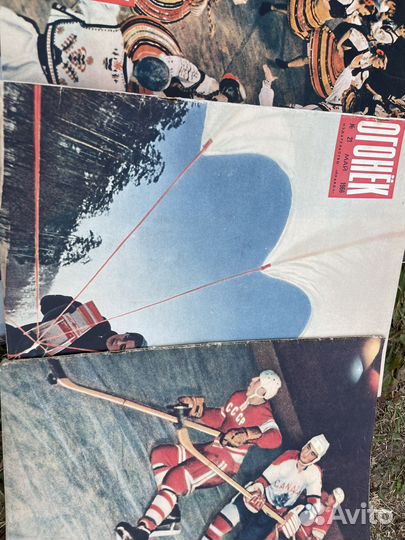 Старые журналы