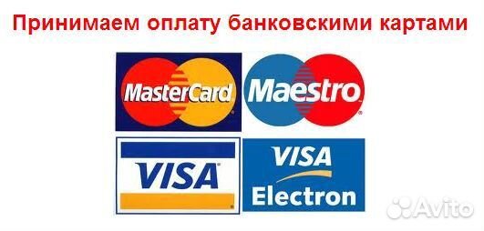 Алюминиевый HP 17.3