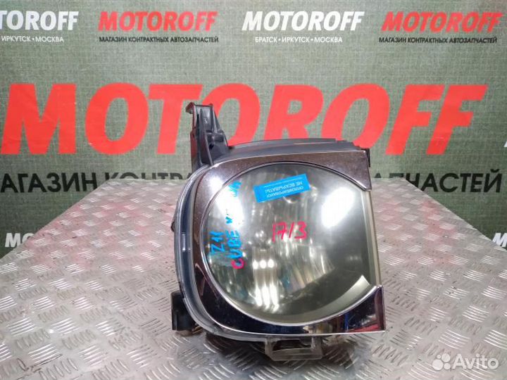 Фара R Куб Z11 1713 ксенон А54