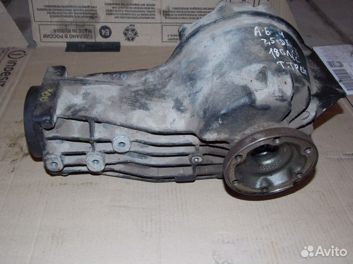 Редуктор задний audi A6 Quattro код редуктора EUS