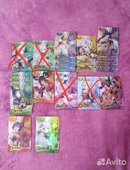 Коллекционные карты геншин обмен и продажа