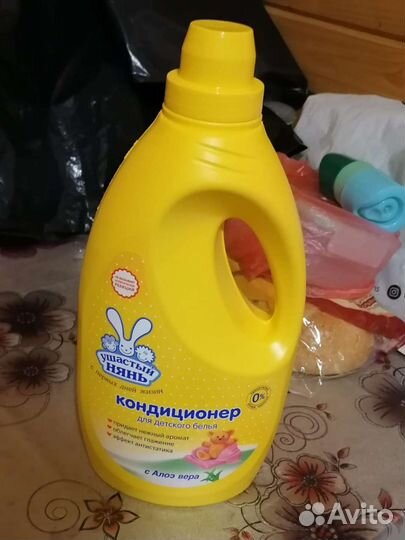 Гель для стирки