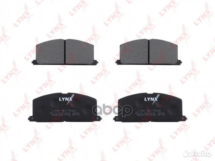 Колодки тормозные дисковые перед bd7533 LYN