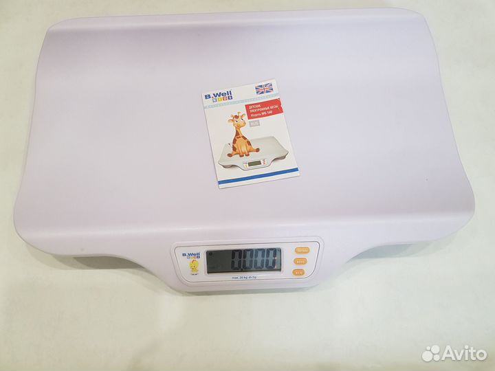 Детские электронные весы B.well