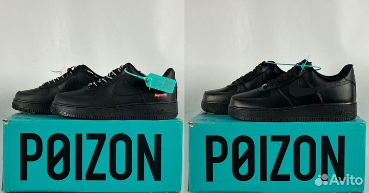 Nike Air Force 1 low