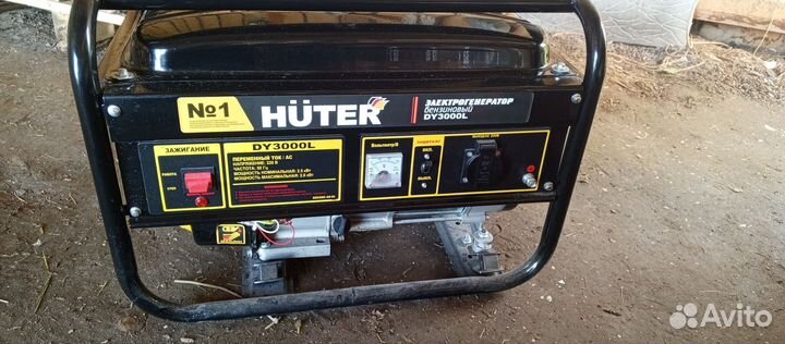 Электрогенератор huter dy3000L