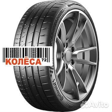 Continental ContiSportContact 7 235/35 R20