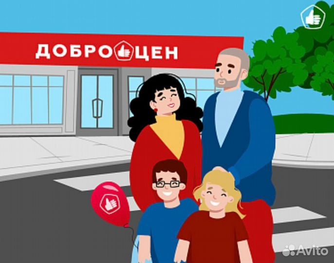 Старший кассир