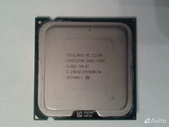 Процессоры Intel Xeon LGA775