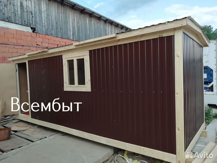 Бытовка для дачи