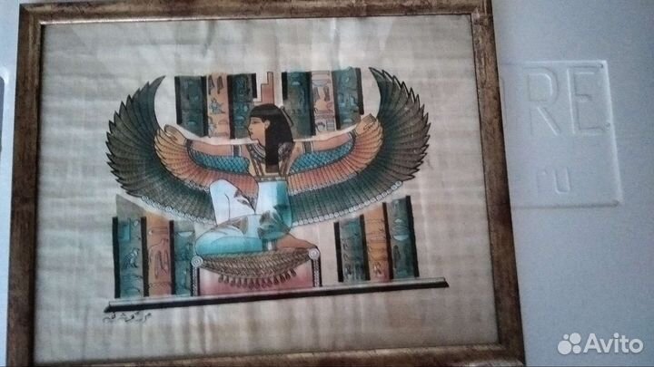 Папирус рамка для картины