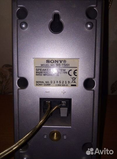 Колонки Sony 5 штук