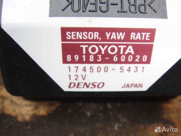 Toyota harrier Датчик курсовой устойчивости ESP