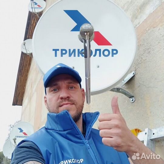 Агент-монтажник