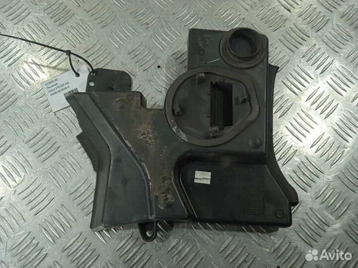 Пыльник 6G9N022B18A Volvo V70 3 (07-13)