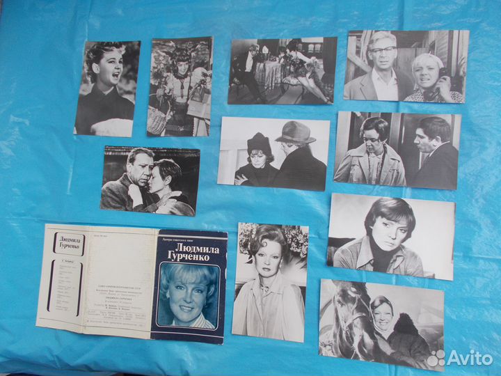Открытки - фото киноартистов