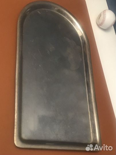 Поднос царизм