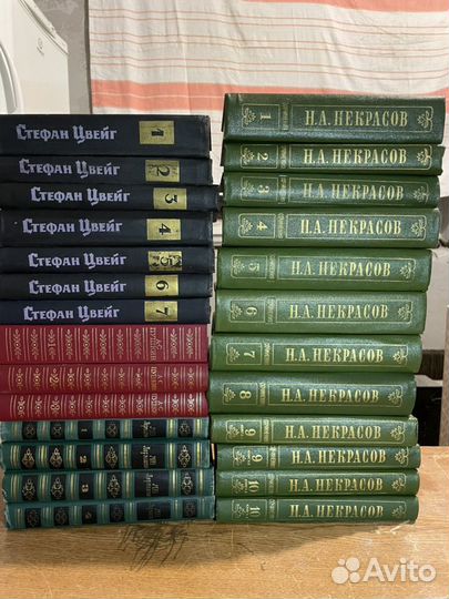 Лермонтов, Некрасов, Стефан Цвейг, А. Дюма