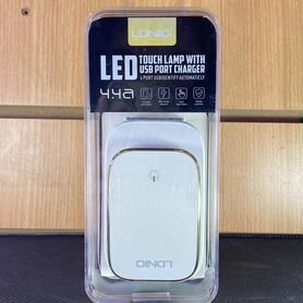 Зарядное устройство сетевое LED press lamp A 4405