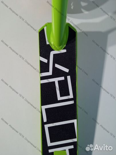 Трюковой самокат Explore Cross Green, новый