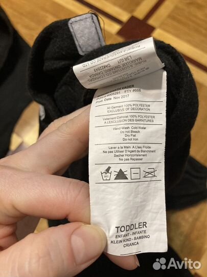 Костюм дарта вейдера детский 86-92 star wars