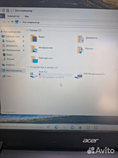 Ноутбук acer aspire v3 575
