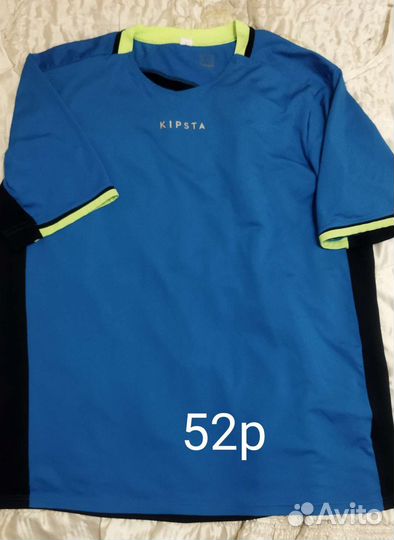 Отдельно по 250 любая вещь