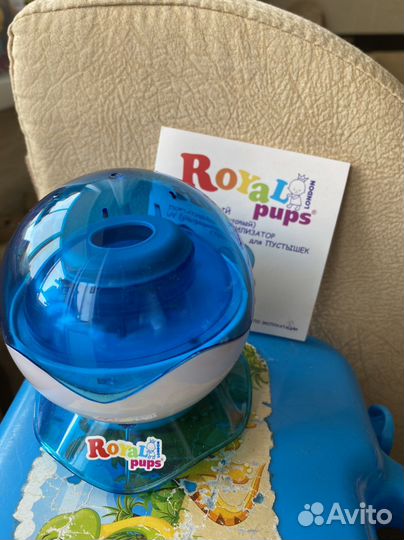 Япомогаю Стерилизатор для сосок ультрафиолетовый