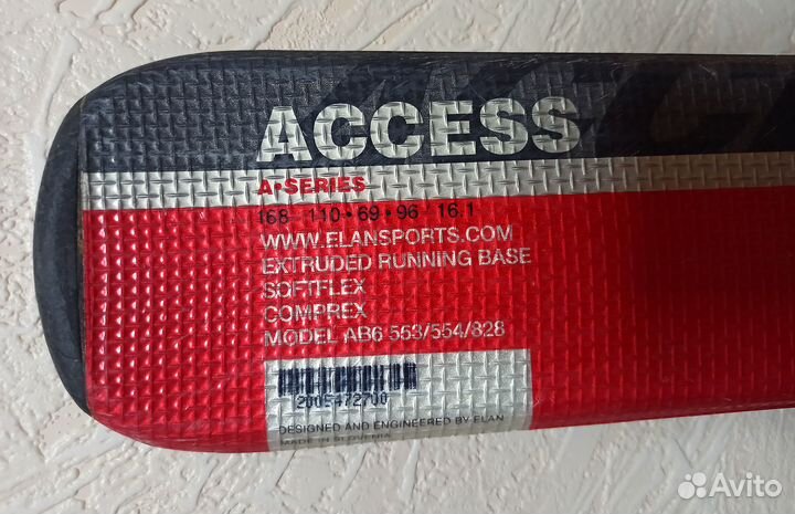Горные лыжи elan Access ростовка 168