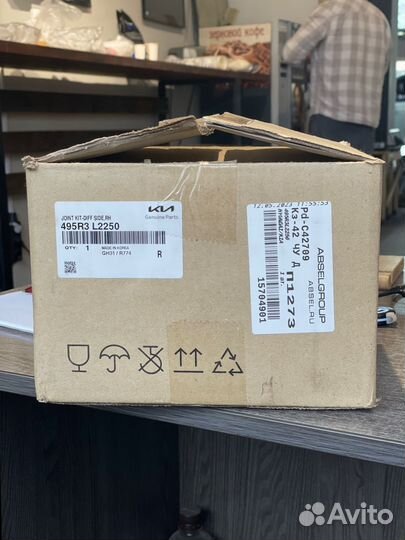 Шрус внутренний оригинал (новый) KIA K5