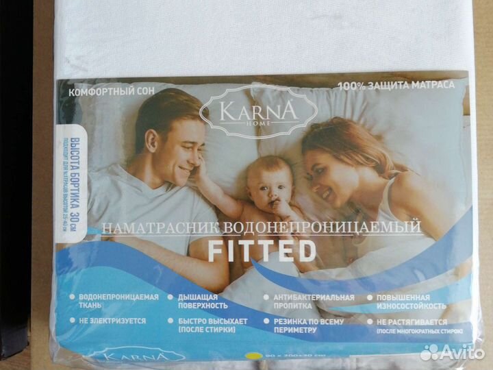 Наматрасник влагонепроницаемый Турция