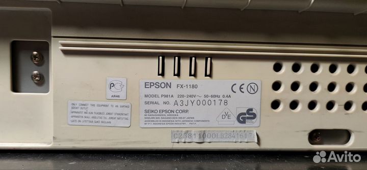 Матричный принтер Epson FX-1180