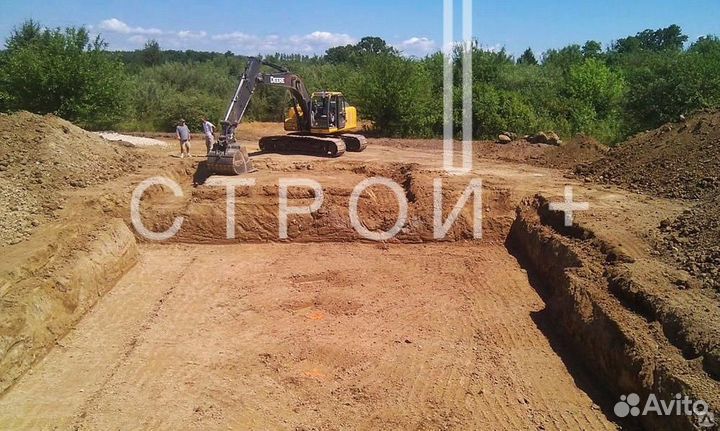 Услуги экскаватора