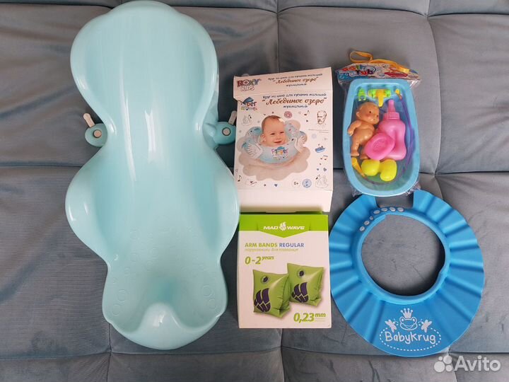 Горка, круг, козырёк, игрушки для купания