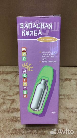 Детская посуда фарфор кружка рюмка пепельница