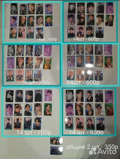 Dicon dfesta mini edition BTS