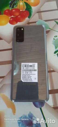 Samsung Galaxy S20, 8/128 ГБ