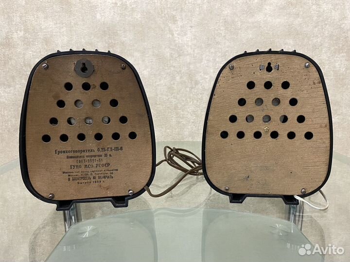 Громкоговоритель Карболит Радио Точка 1959 г