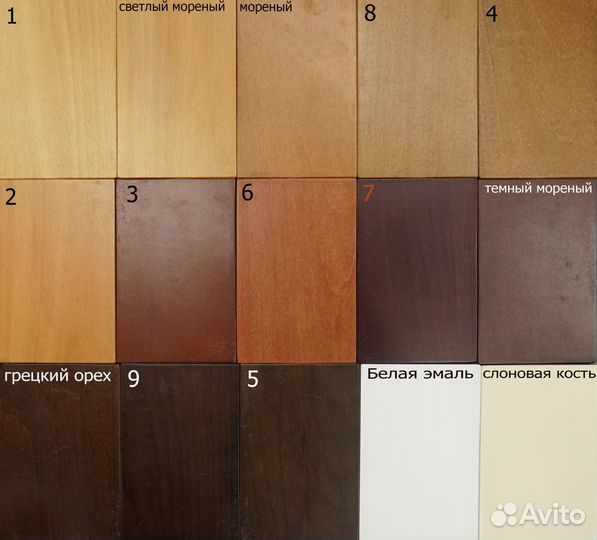 Деревянный столик