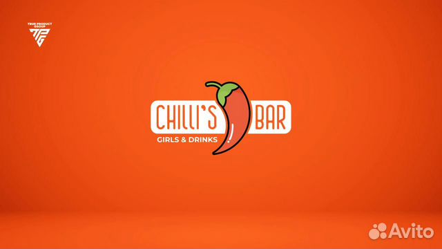 Бармен - Камареро