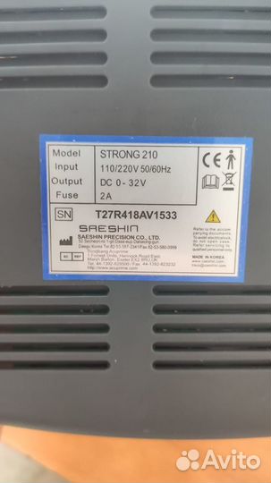 Новый аппарат для маникюра Стронг 210