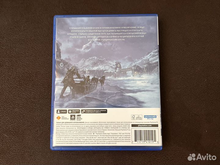 God of war ragnarok ps5 русская озвучка