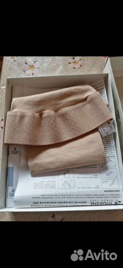 Рукав лечебный