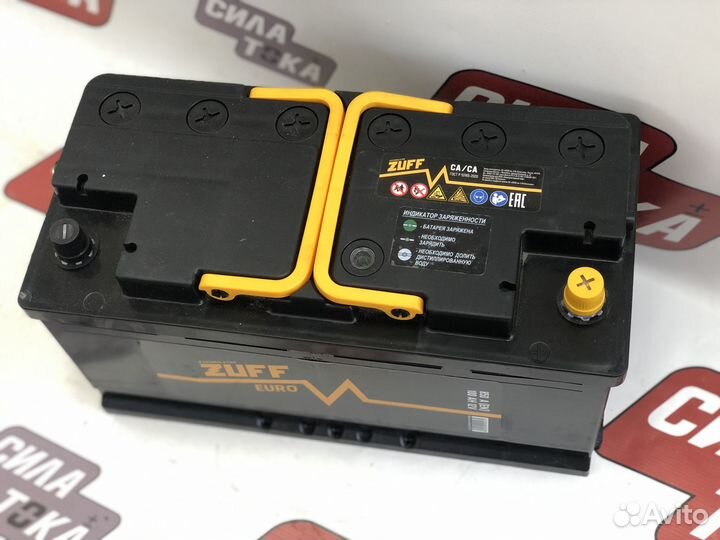 Аккумулятор 100 новый с гарантией и доставкой