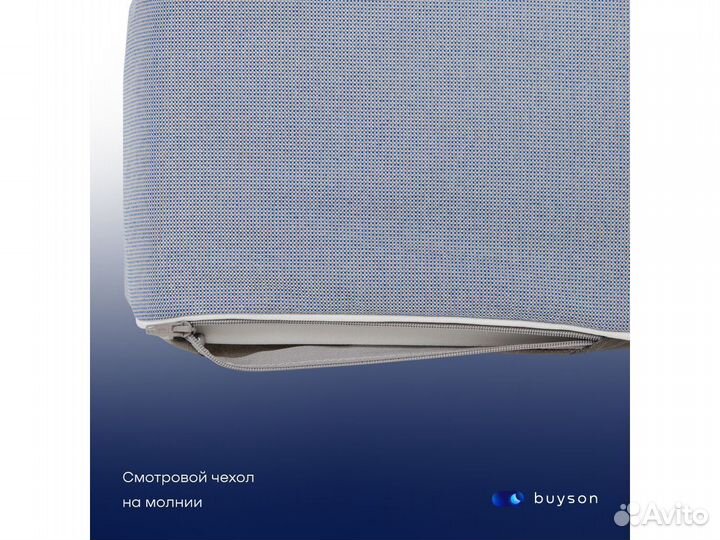 Матрас новый