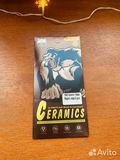 Защитное стекло на Redmi note 8 pro