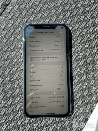 iPhone 11 128 gb идеал