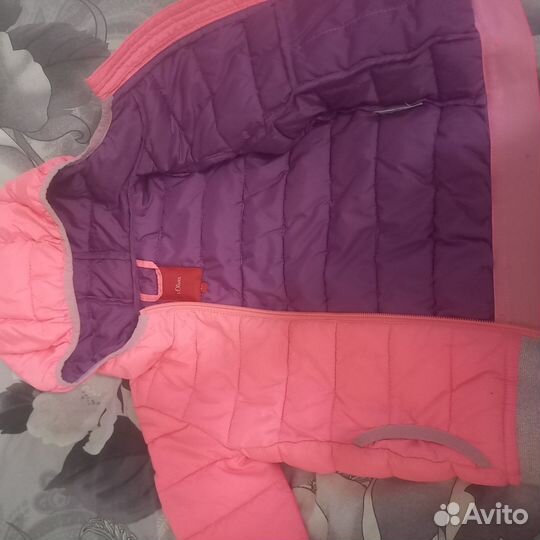 Детская демисезонная куртка